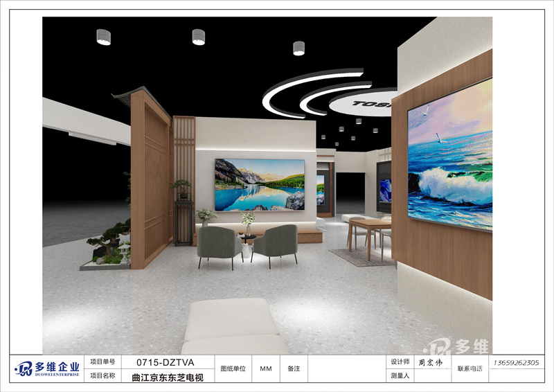 �������|�|֥�ҕչ�d�OӋ